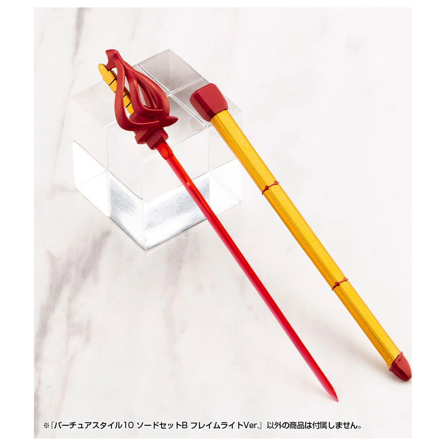 Kotobukiya M.S.G. Zestaw akcesoriów do modelu Virtuous Style 10 Zestaw mieczy B Flamerite Ver. zdjęcie produktu