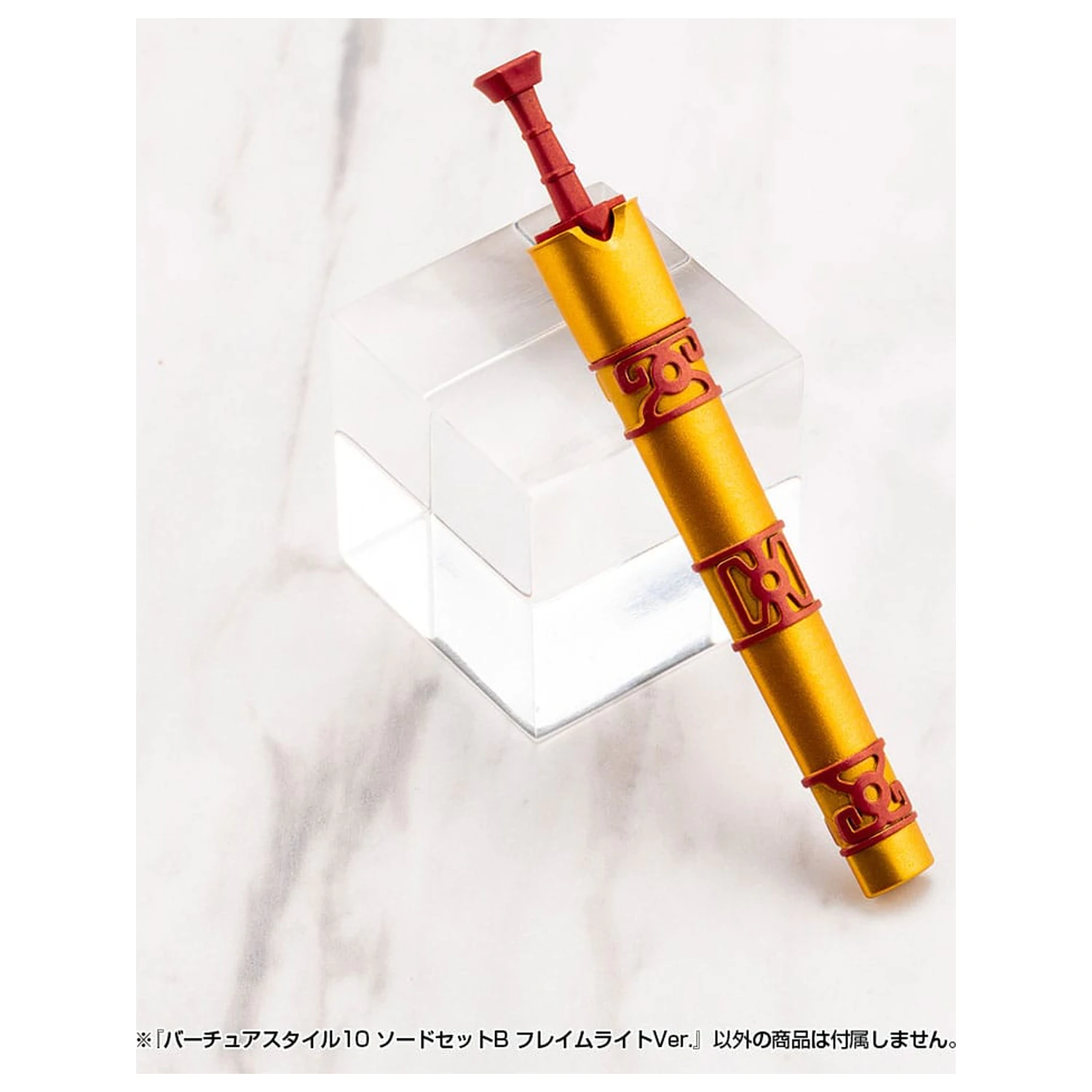 Kotobukiya M.S.G. Zestaw akcesoriów do modelu Virtuous Style 10 Zestaw mieczy B Flamerite Ver. zdjęcie produktu