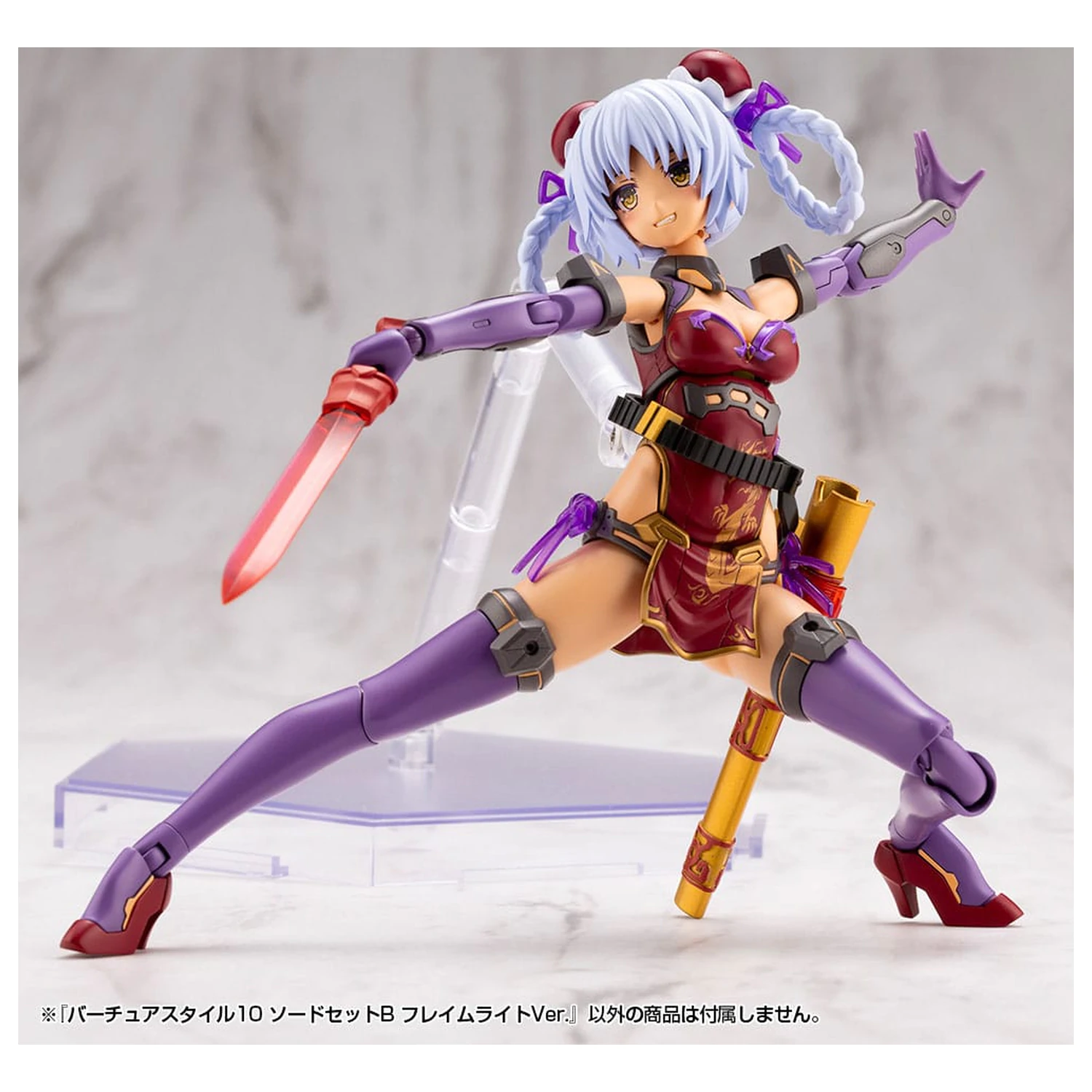 Kotobukiya M.S.G. Zestaw akcesoriów do modelu Virtuous Style 10 Zestaw mieczy B Flamerite Ver. zdjęcie produktu
