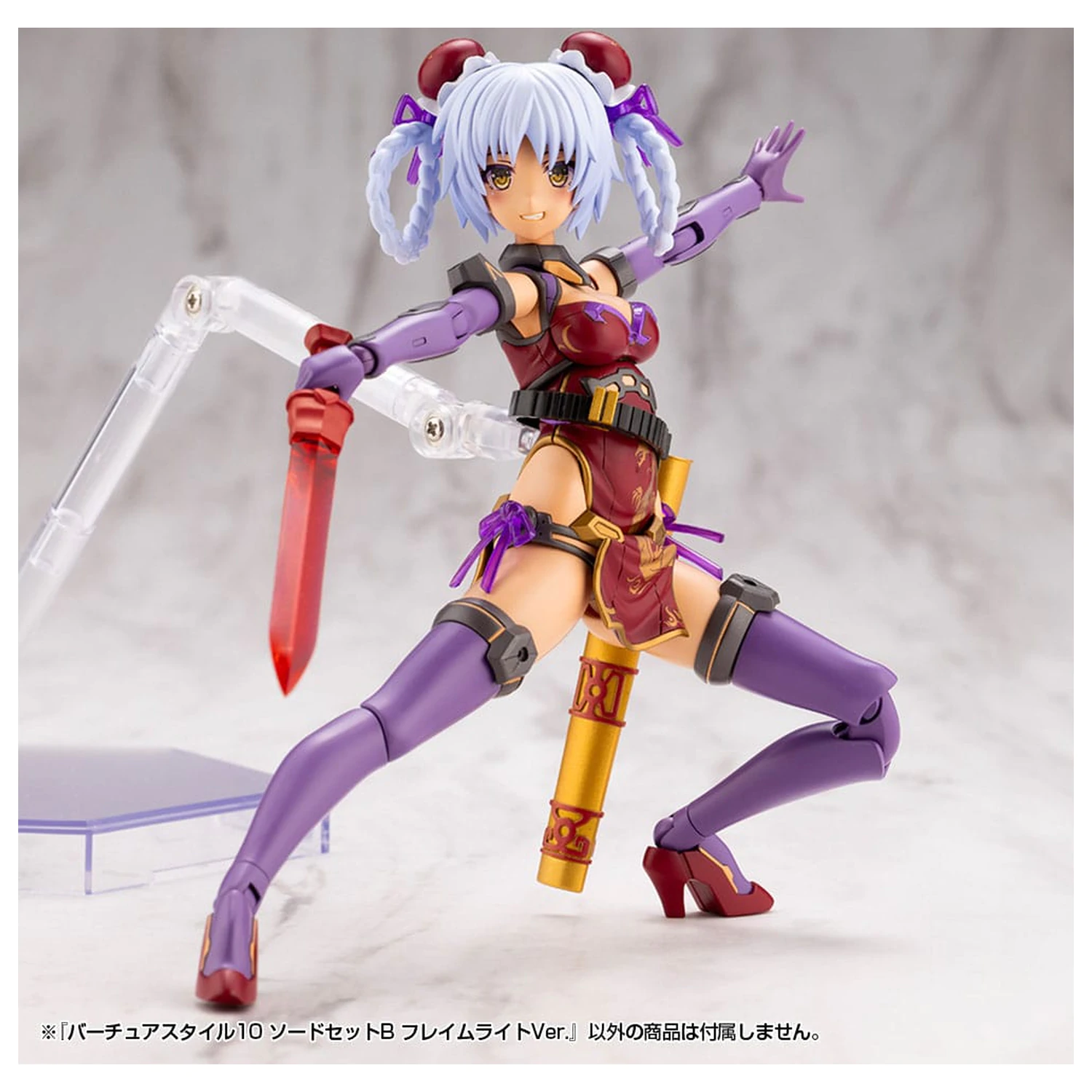 Kotobukiya M.S.G. Zestaw akcesoriów do modelu Virtuous Style 10 Zestaw mieczy B Flamerite Ver. zdjęcie produktu