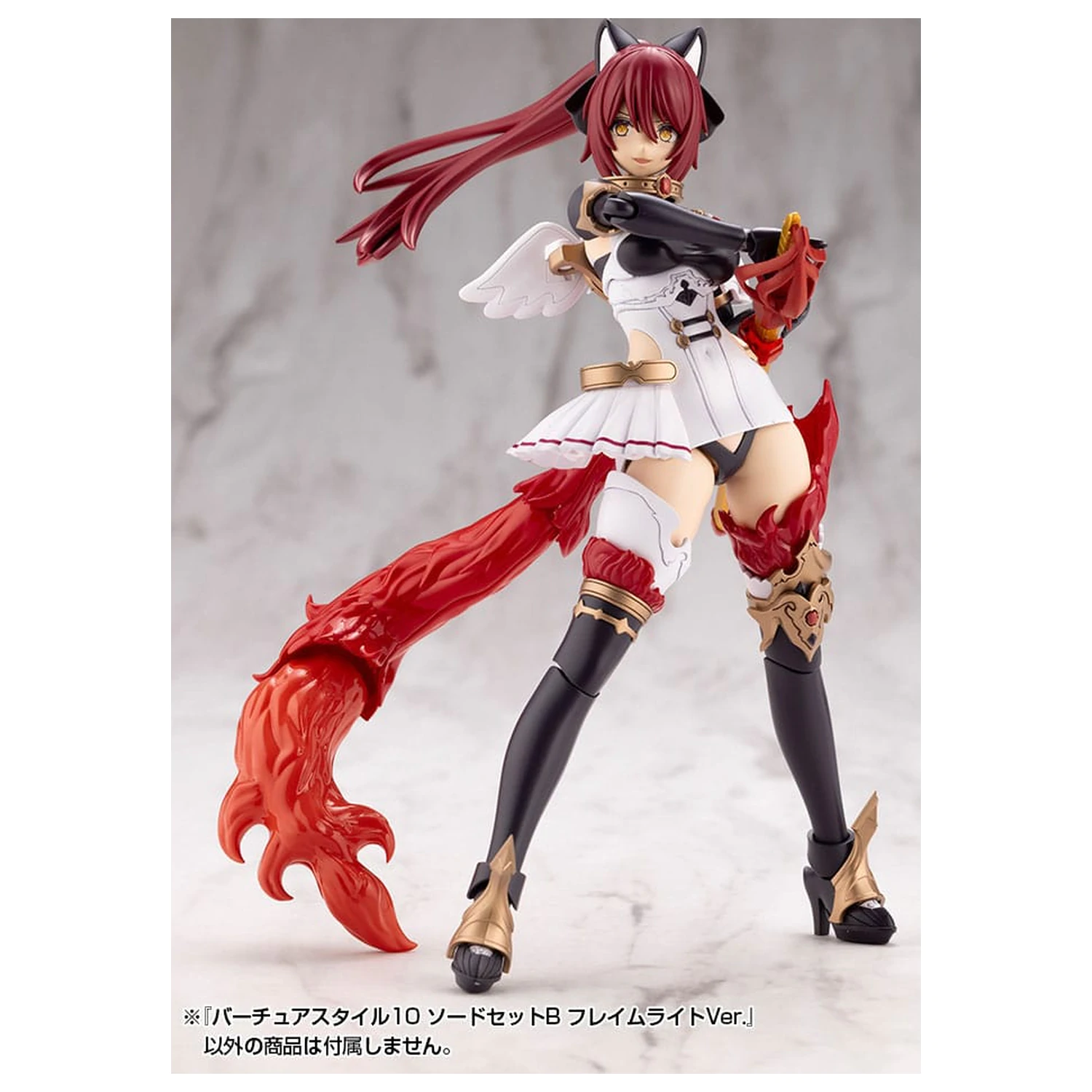 Kotobukiya M.S.G. Zestaw akcesoriów do modelu Virtuous Style 10 Zestaw mieczy B Flamerite Ver. zdjęcie produktu