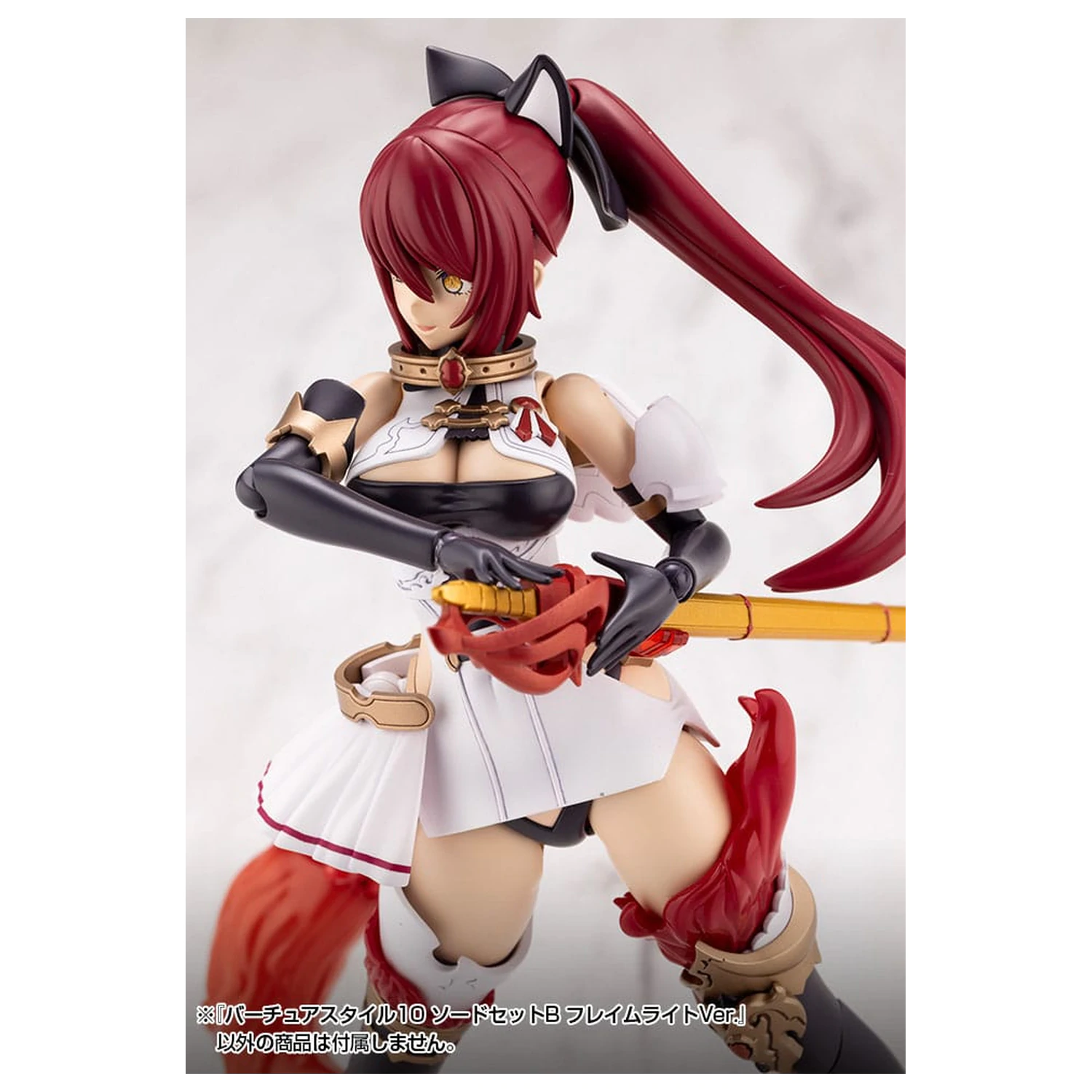 Kotobukiya M.S.G. Zestaw akcesoriów do modelu Virtuous Style 10 Zestaw mieczy B Flamerite Ver. zdjęcie produktu