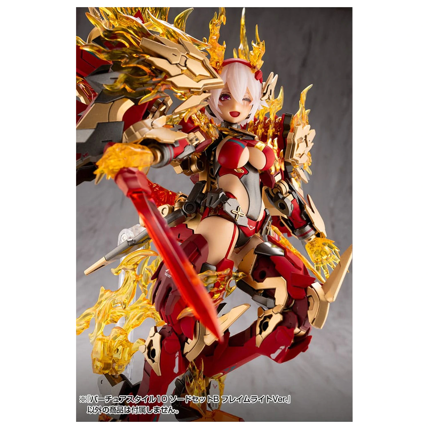 Kotobukiya M.S.G. Zestaw akcesoriów do modelu Virtuous Style 10 Zestaw mieczy B Flamerite Ver. zdjęcie produktu