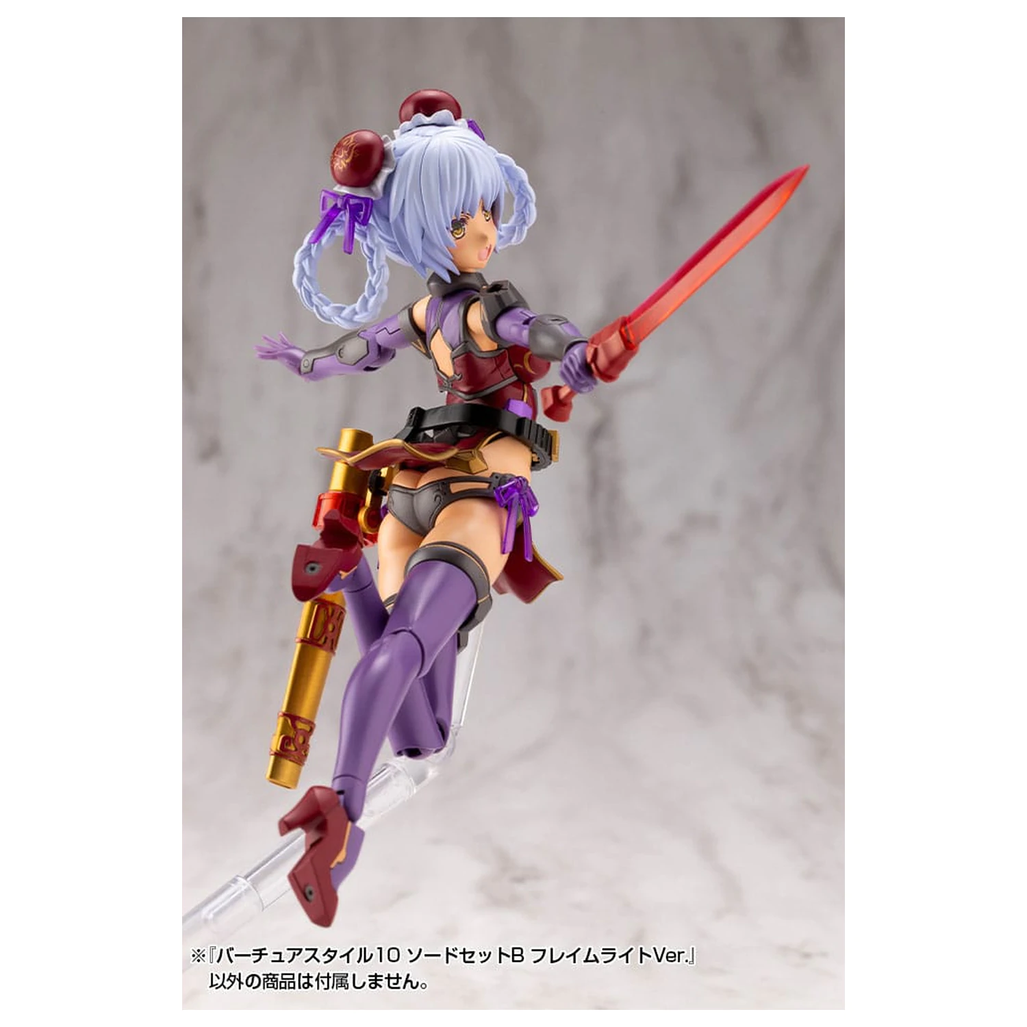Kotobukiya M.S.G. Zestaw akcesoriów do modelu Virtuous Style 10 Zestaw mieczy B Flamerite Ver. zdjęcie produktu