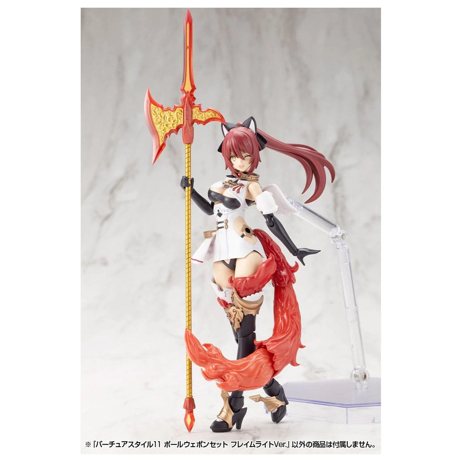 Kotobukiya M.S.G. Zestaw akcesoriów do modelu Virtuous Style 11-częściowy zestaw broni drzewcowej Flamerite Ver. zdjęcie produktu