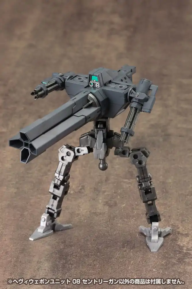 Kotobukiya M.S.G. Model Kit Accessory Set Weapon Unit 08 Działko Strażnicze zdjęcie produktu