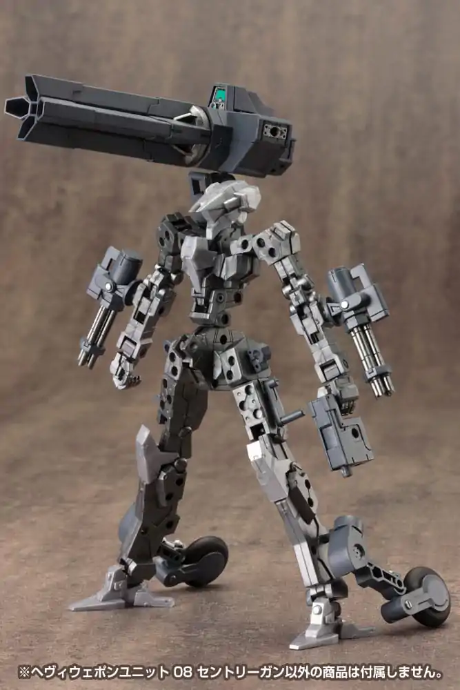 Kotobukiya M.S.G. Model Kit Accessory Set Weapon Unit 08 Działko Strażnicze zdjęcie produktu