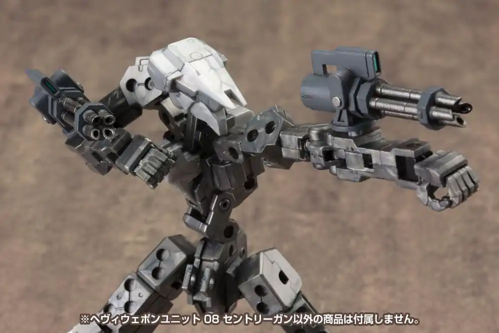 Kotobukiya M.S.G. Model Kit Accessory Set Weapon Unit 08 Działko Strażnicze zdjęcie produktu