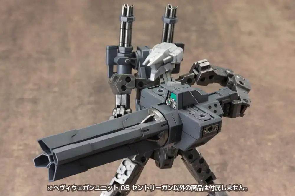 Kotobukiya M.S.G. Model Kit Accessory Set Weapon Unit 08 Działko Strażnicze zdjęcie produktu
