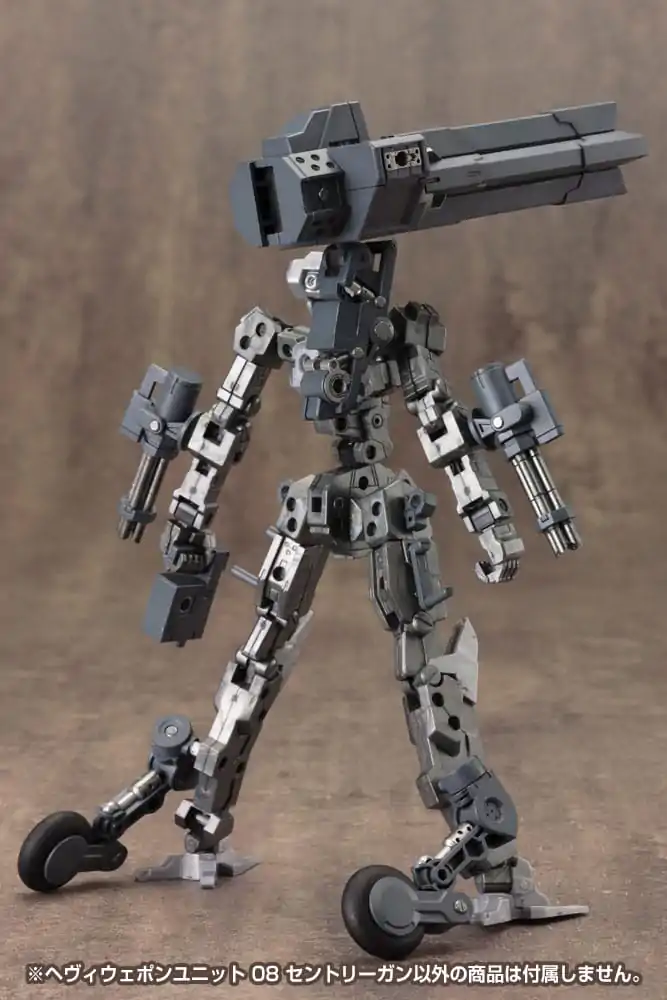 Kotobukiya M.S.G. Model Kit Accessory Set Weapon Unit 08 Działko Strażnicze zdjęcie produktu