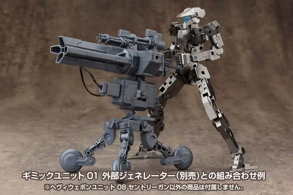 Kotobukiya M.S.G. Model Kit Accessory Set Weapon Unit 08 Działko Strażnicze zdjęcie produktu