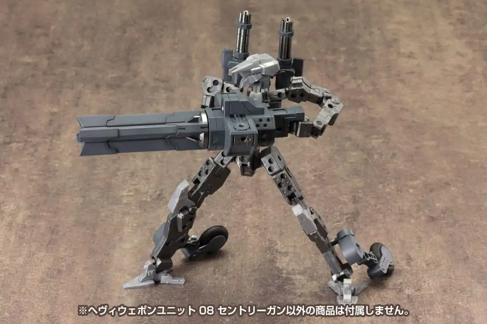 Kotobukiya M.S.G. Model Kit Accessory Set Weapon Unit 08 Działko Strażnicze zdjęcie produktu