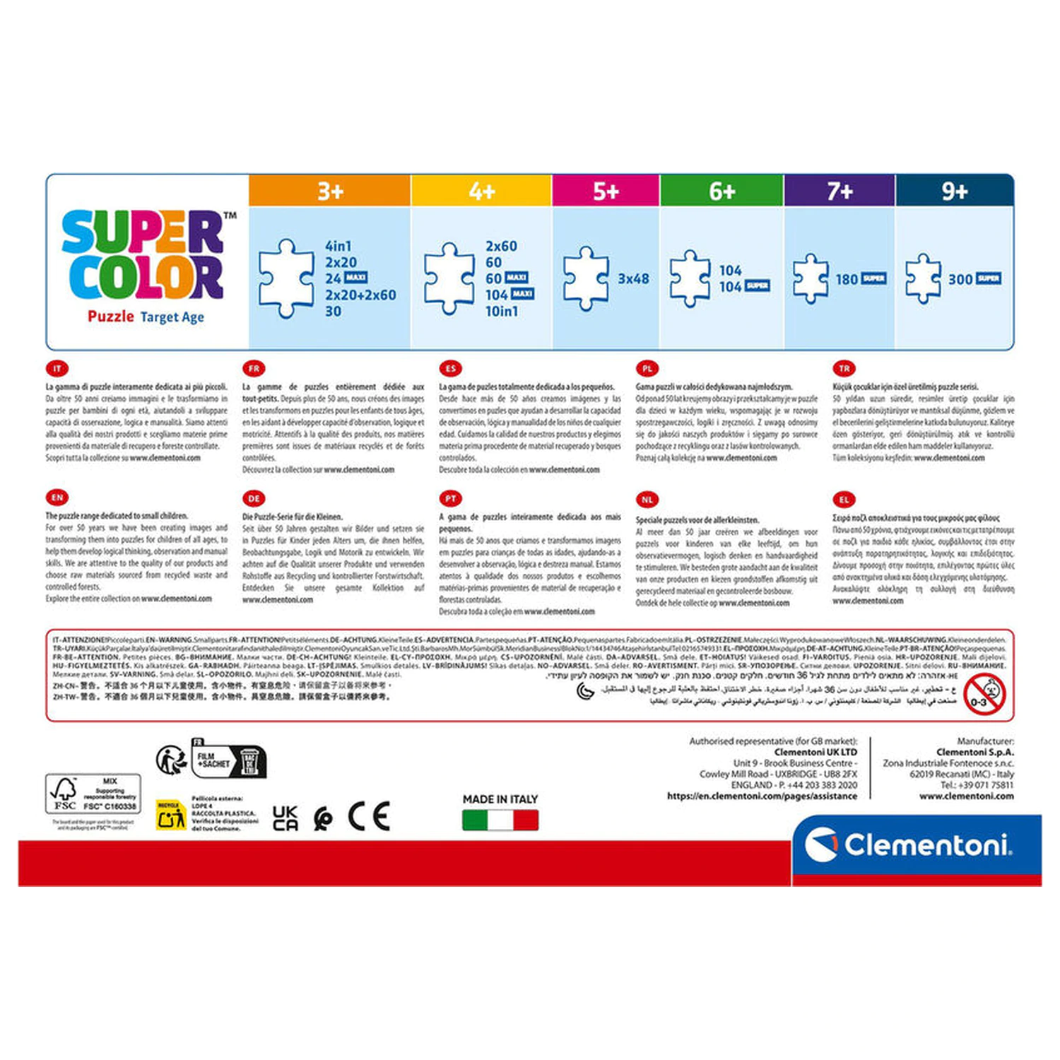 Kpop Demon Hunters 1 puzzle 104 elementów zdjęcie produktu