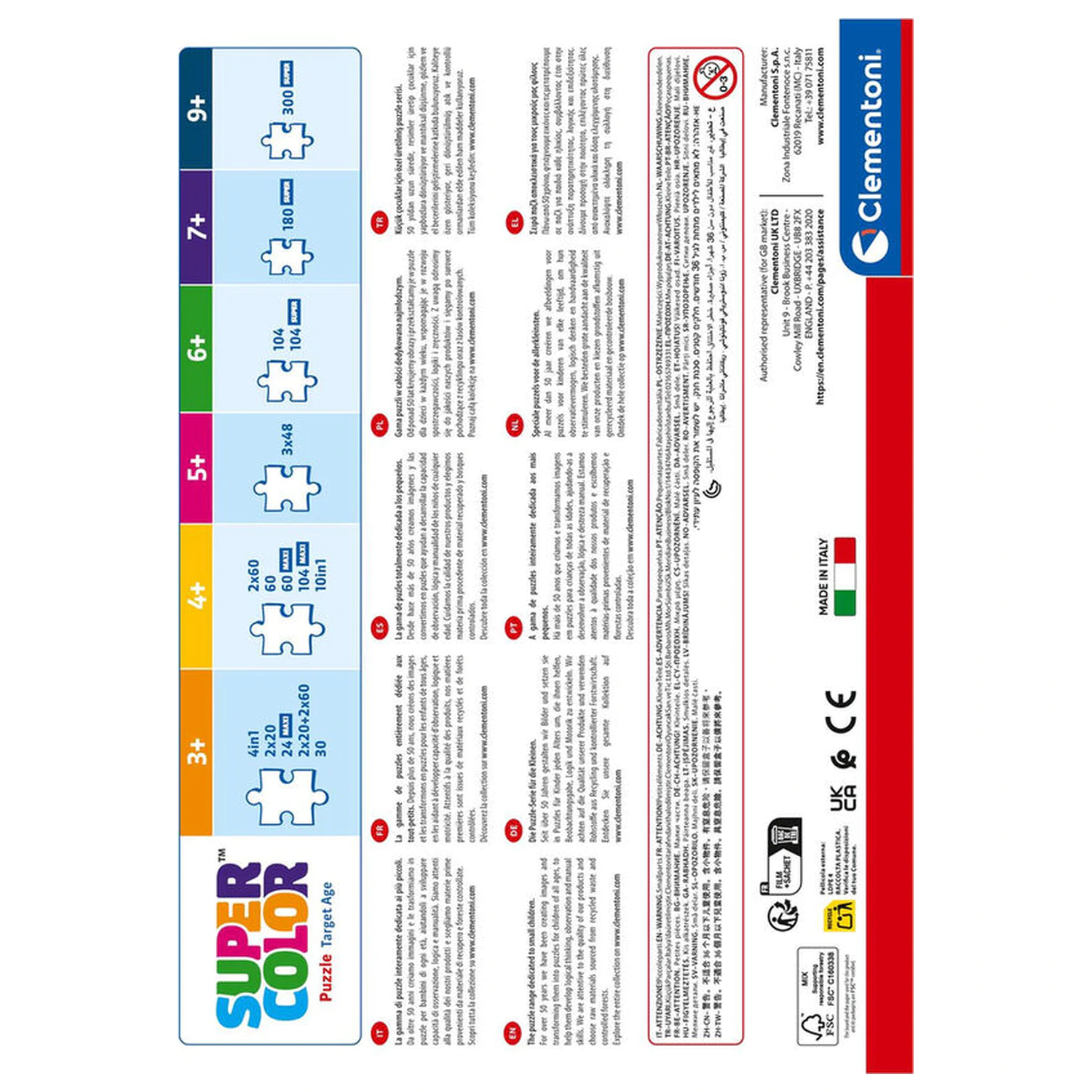 Kpop Demon Hunters puzzle 300 elementów zdjęcie produktu