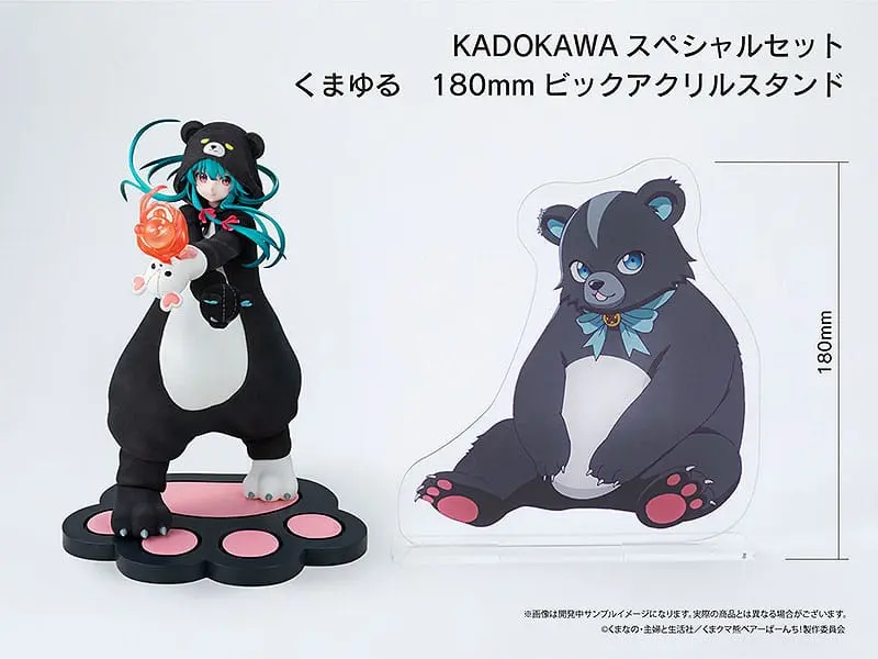 Kuma Kuma Kuma Bear Punch! Statua PVC 1/7 Yuna Special Set 23 cm zdjęcie produktu