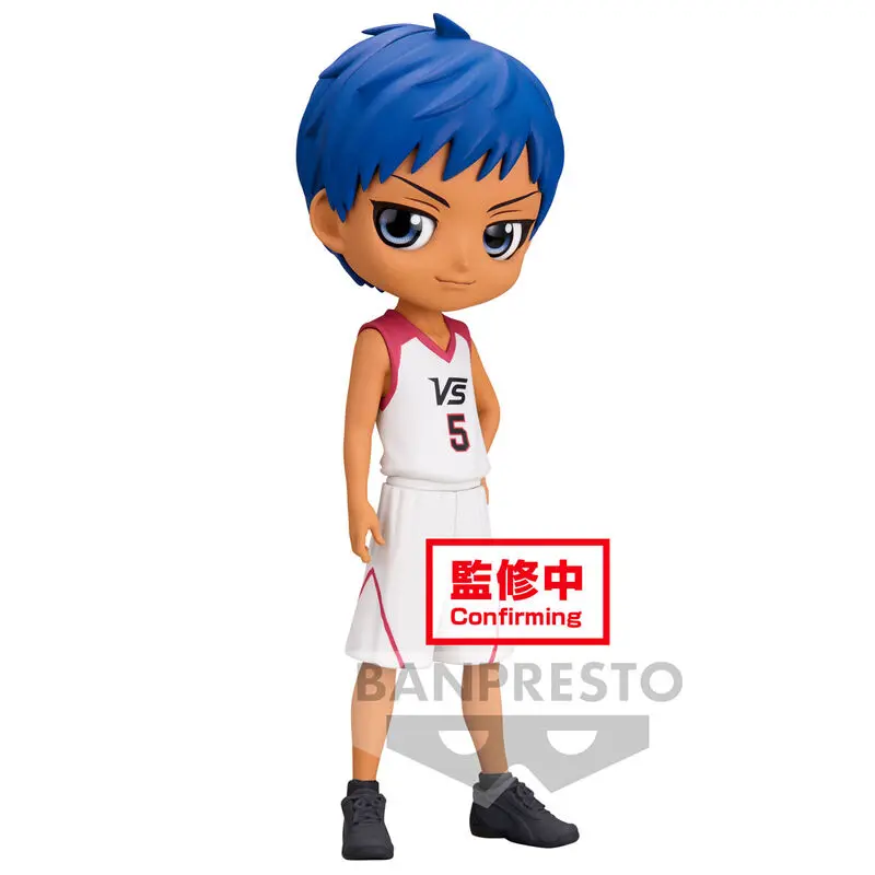 Kuroko no Basket Daiki Aomine Q Posket figurka 14cm zdjęcie produktu