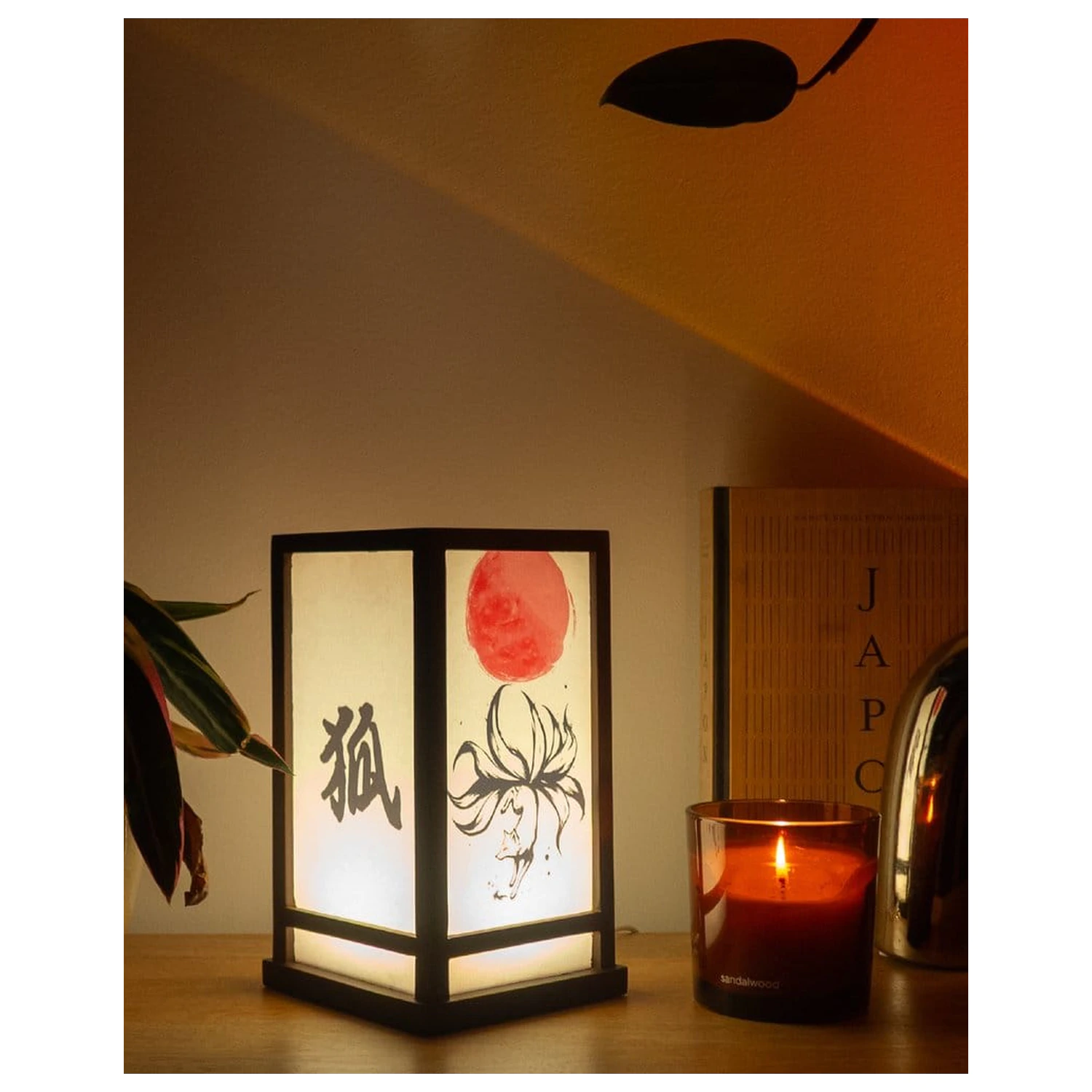 Latarnia Kitsune 25 cm zdjęcie produktu
