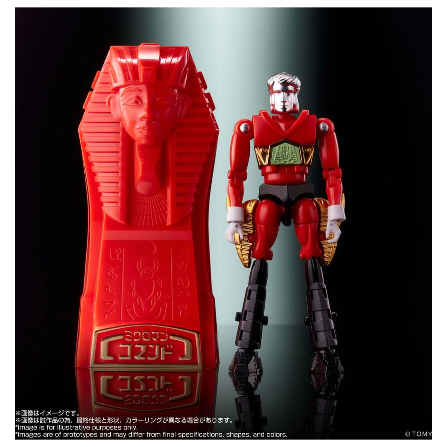 Legacysoul figurka akcji Microman Command No. 2 zestaw 4 szt. zdjęcie produktu