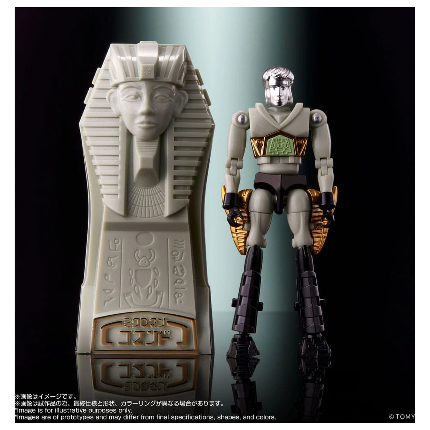 Legacysoul figurka akcji Microman Command No. 2 zestaw 4 szt. zdjęcie produktu