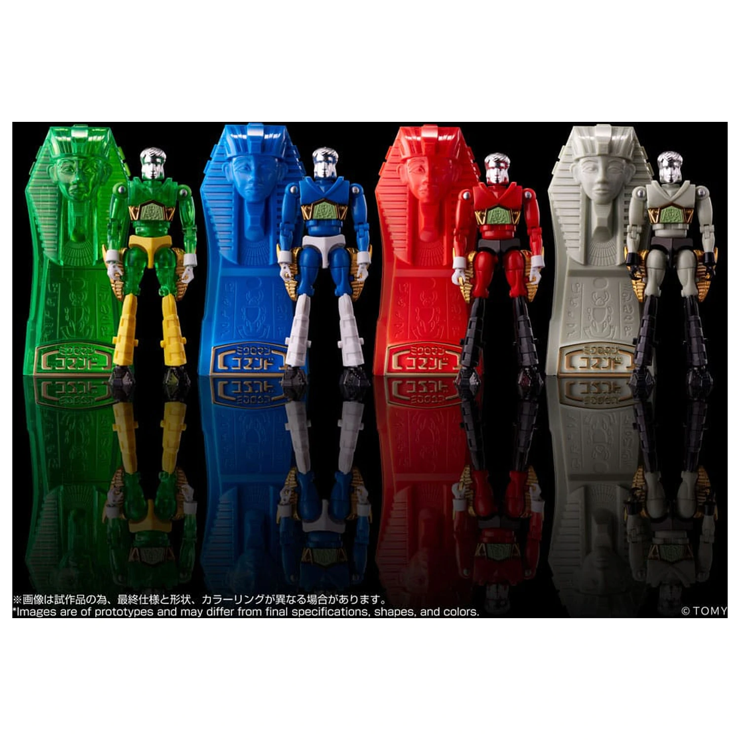 Legacysoul figurka akcji Microman Command No. 2 zestaw 4 szt. zdjęcie produktu