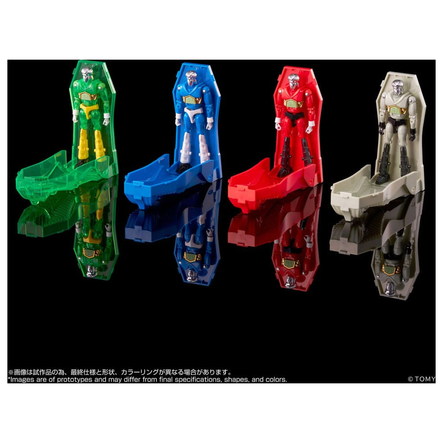 Legacysoul figurka akcji Microman Command No. 2 zestaw 4 szt. zdjęcie produktu