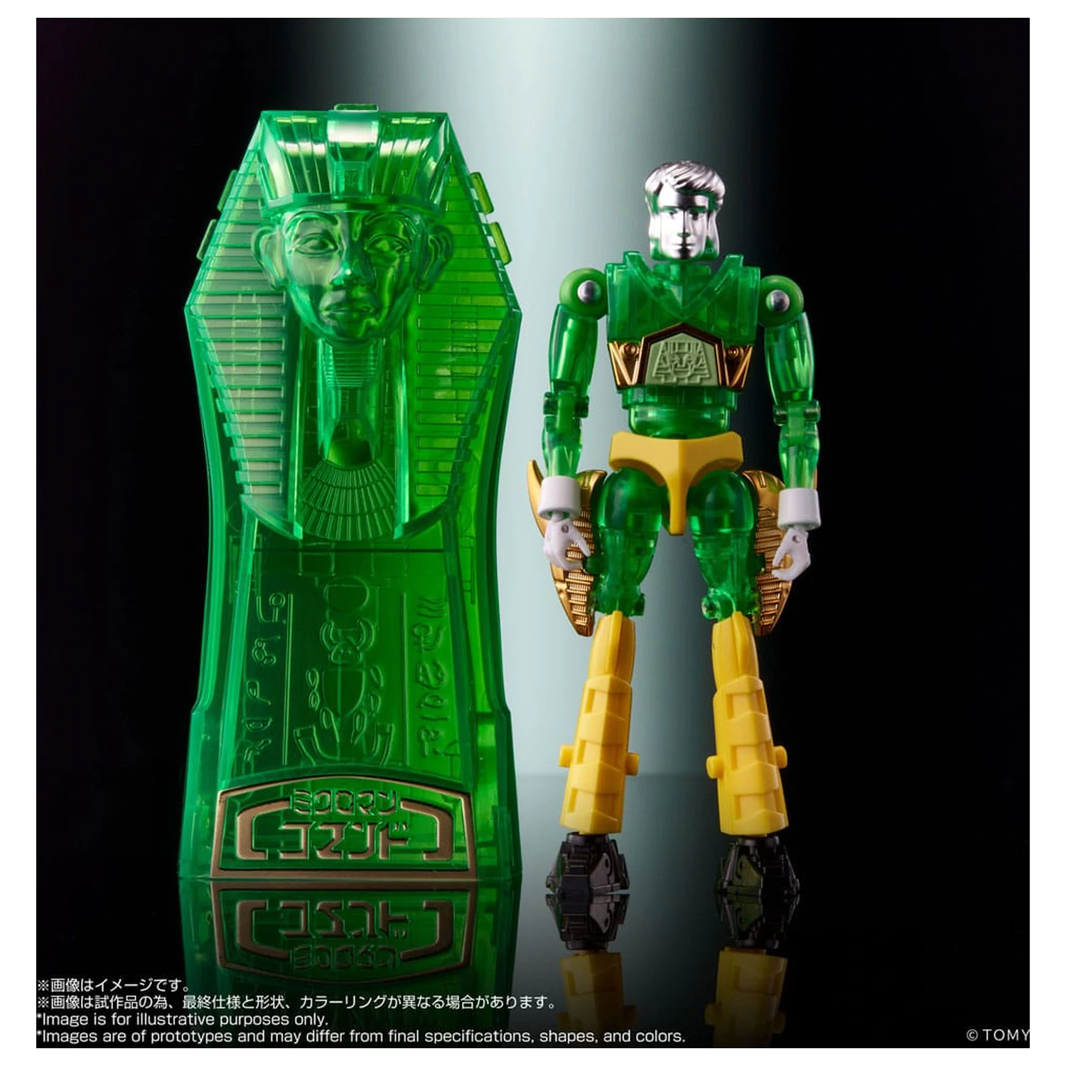 Legacysoul figurka akcji Microman Command No. 2 zestaw 4 szt. zdjęcie produktu