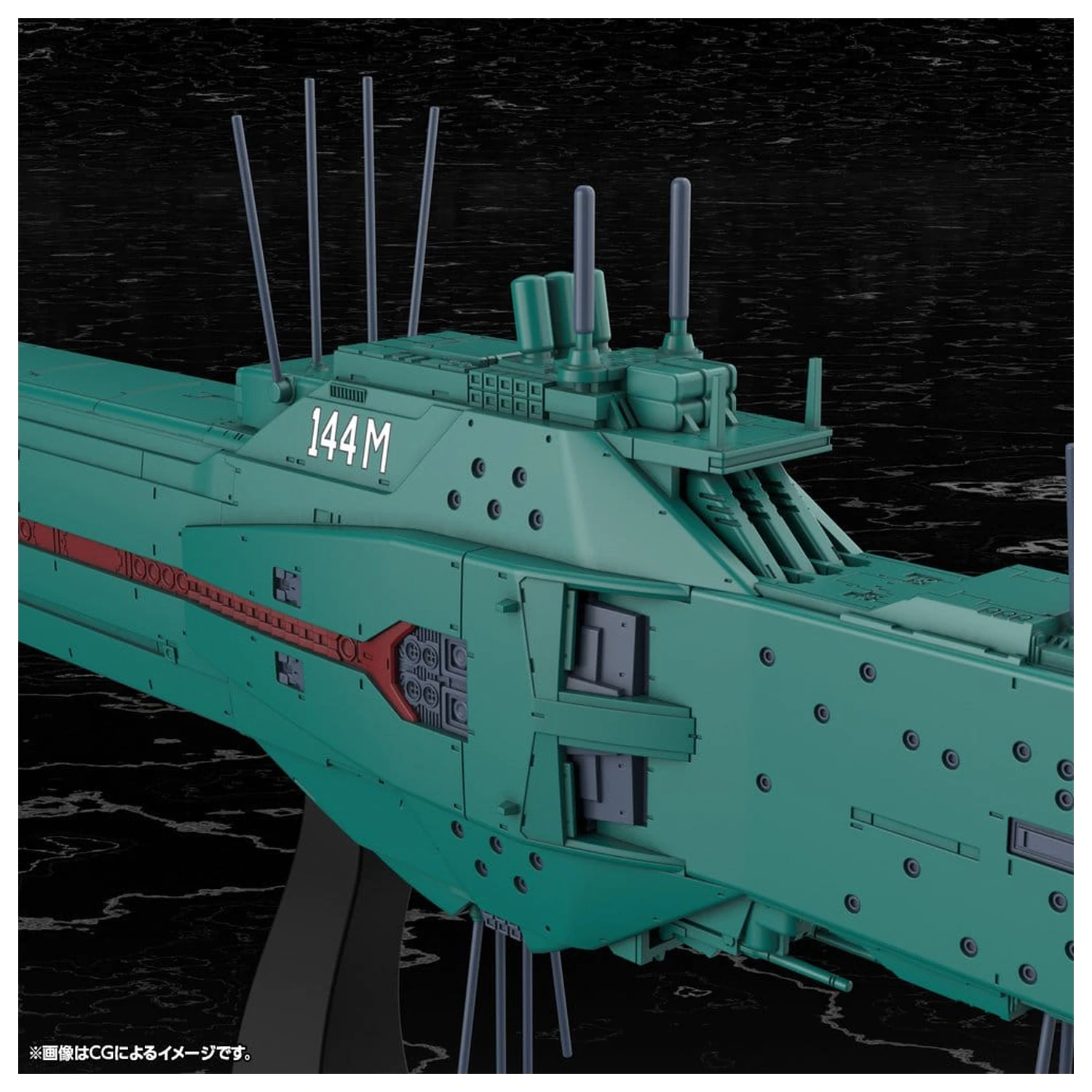 Legend of the Galactic Heroes Plastic Model Kit 1/3000 Free Planets Alliance 13th Fleet Flagship Hyperion 31 cm zdjęcie produktu