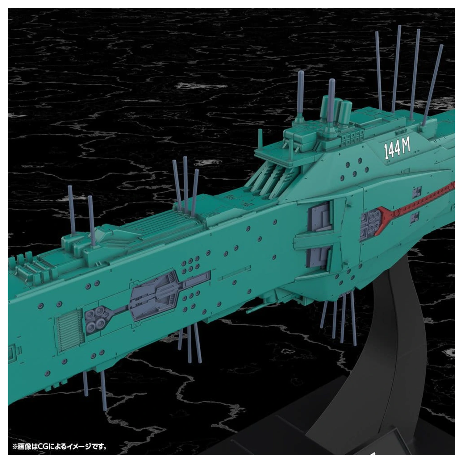 Legend of the Galactic Heroes Plastic Model Kit 1/3000 Free Planets Alliance 13th Fleet Flagship Hyperion 31 cm zdjęcie produktu