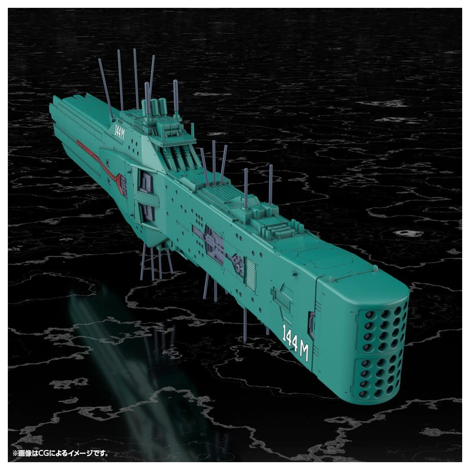 Legend of the Galactic Heroes Plastic Model Kit 1/3000 Free Planets Alliance 13th Fleet Flagship Hyperion 31 cm zdjęcie produktu