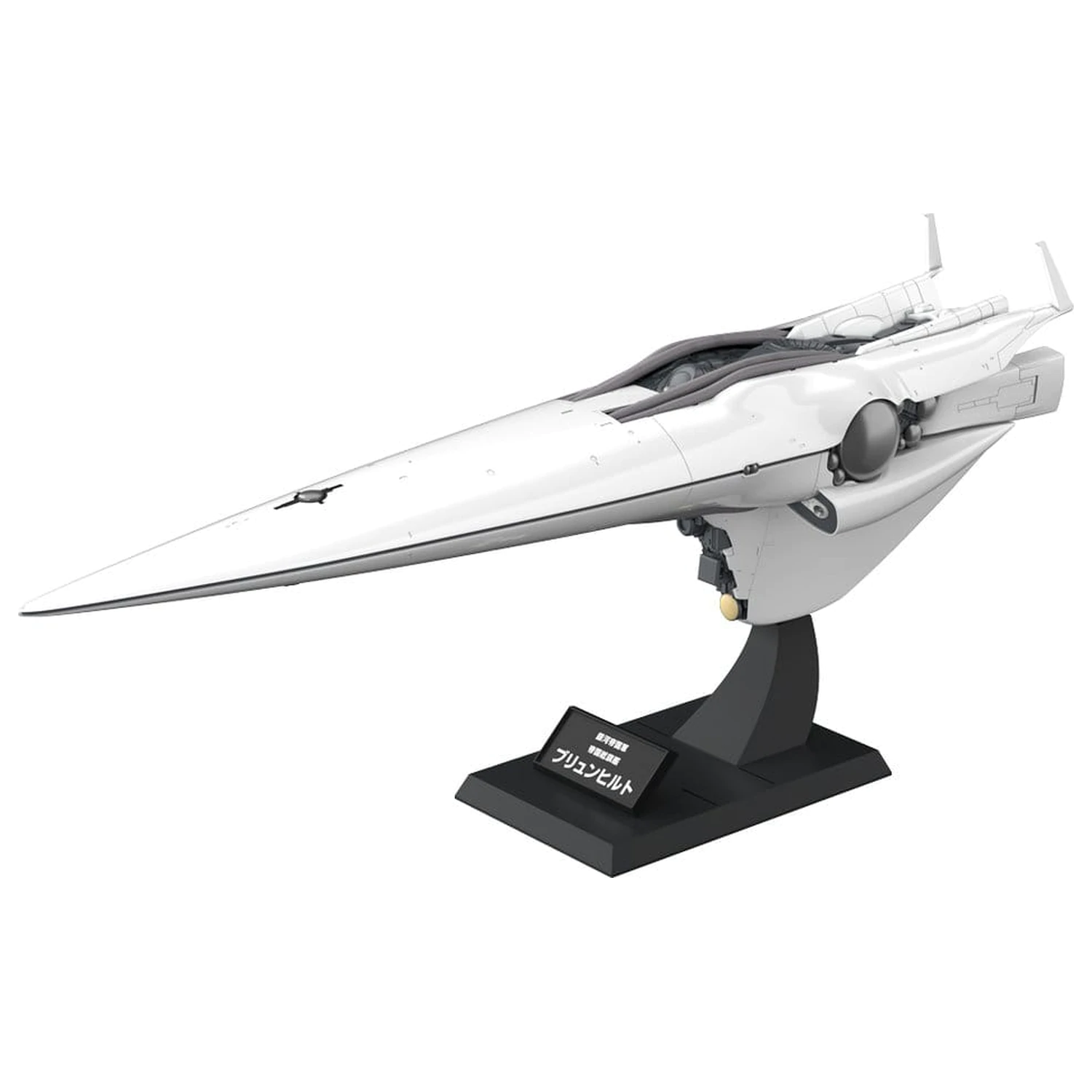 Legend of the Galactic Heroes plastikowy model do składania 1/3000 Galactic Empire Forces Flagship Brunhild 35 cm zdjęcie produktu