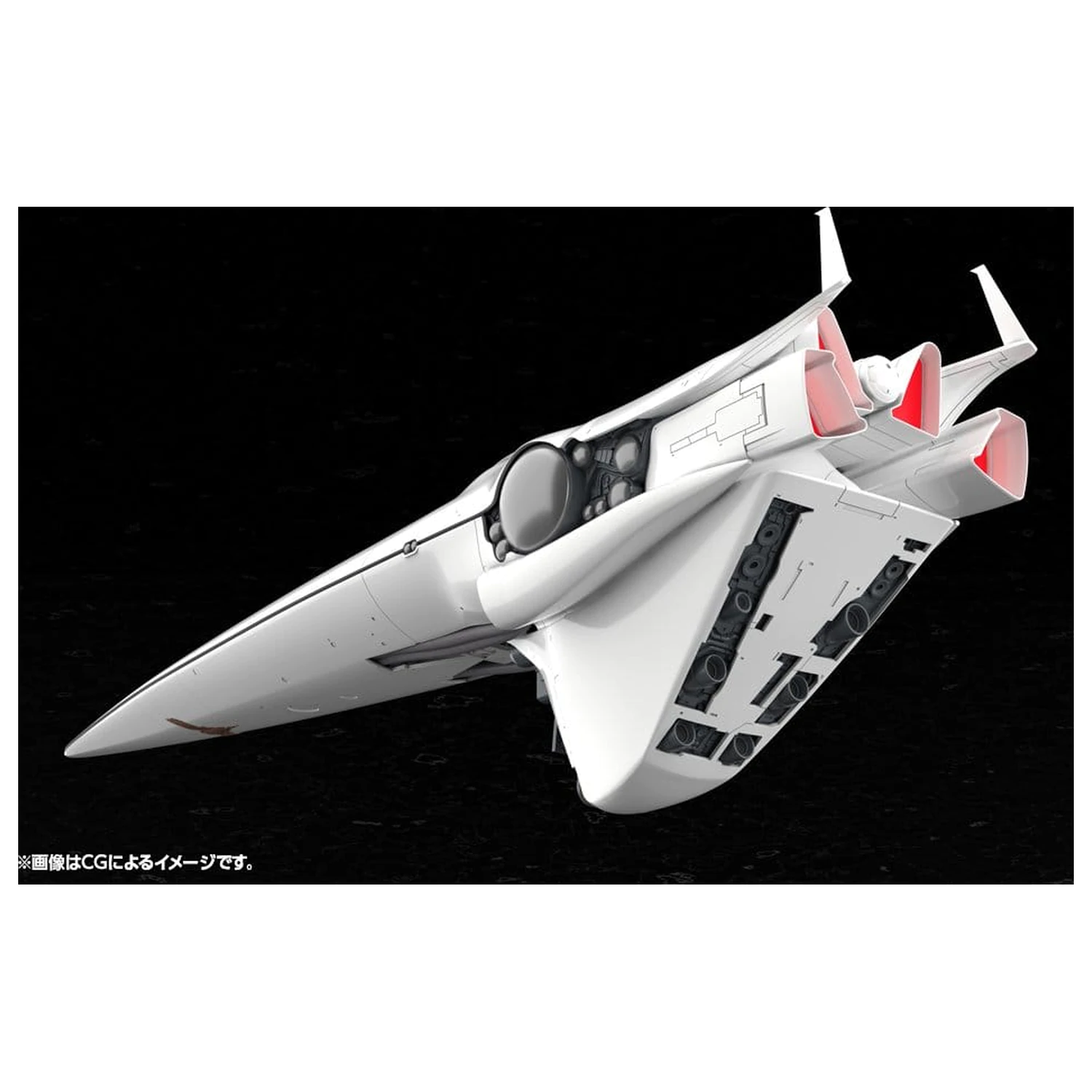 Legend of the Galactic Heroes plastikowy model do składania 1/3000 Galactic Empire Forces Flagship Brunhild 35 cm zdjęcie produktu