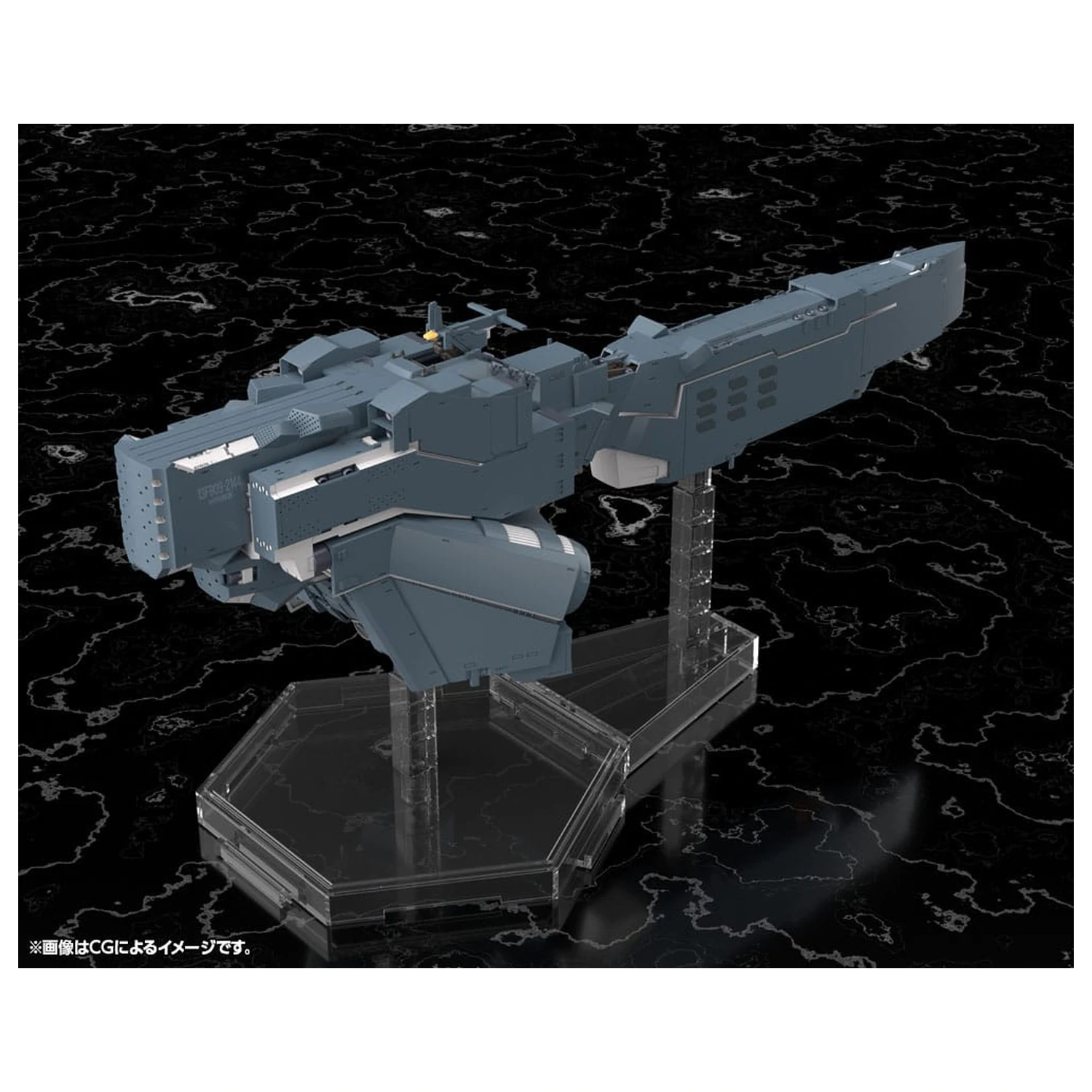 Legend of the Galactic Heroes: Die Neue These Plastic Model Kit Free Planets Alliance Forces Pancernik Hyperion 30 cm zdjęcie produktu