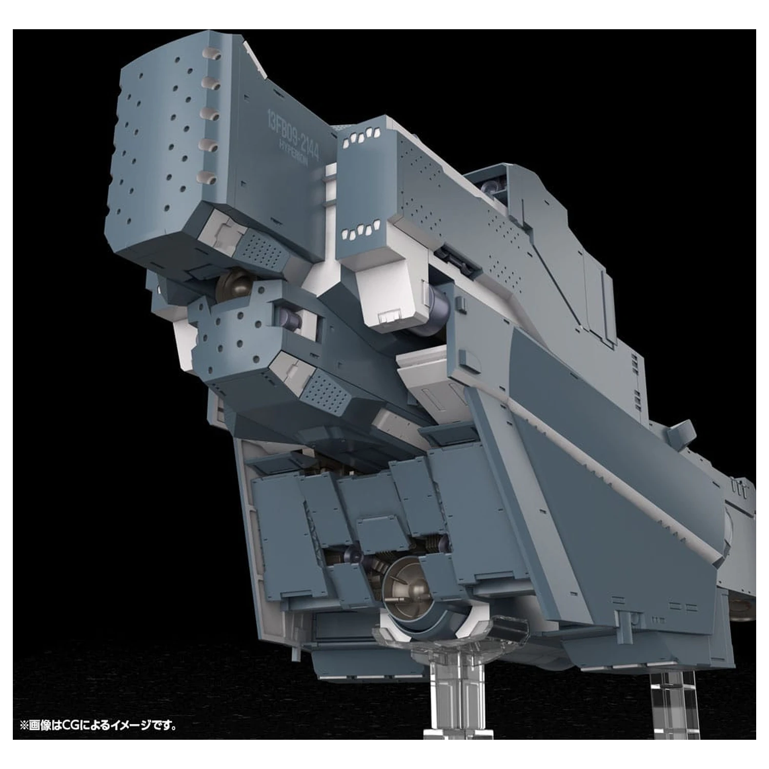 Legend of the Galactic Heroes: Die Neue These Plastic Model Kit Free Planets Alliance Forces Pancernik Hyperion 30 cm zdjęcie produktu