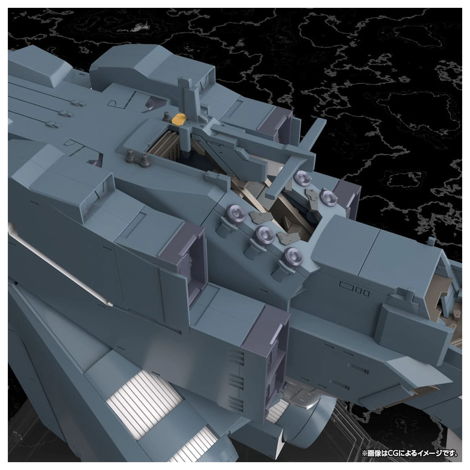 Legend of the Galactic Heroes: Die Neue These Plastic Model Kit Free Planets Alliance Forces Pancernik Hyperion 30 cm zdjęcie produktu