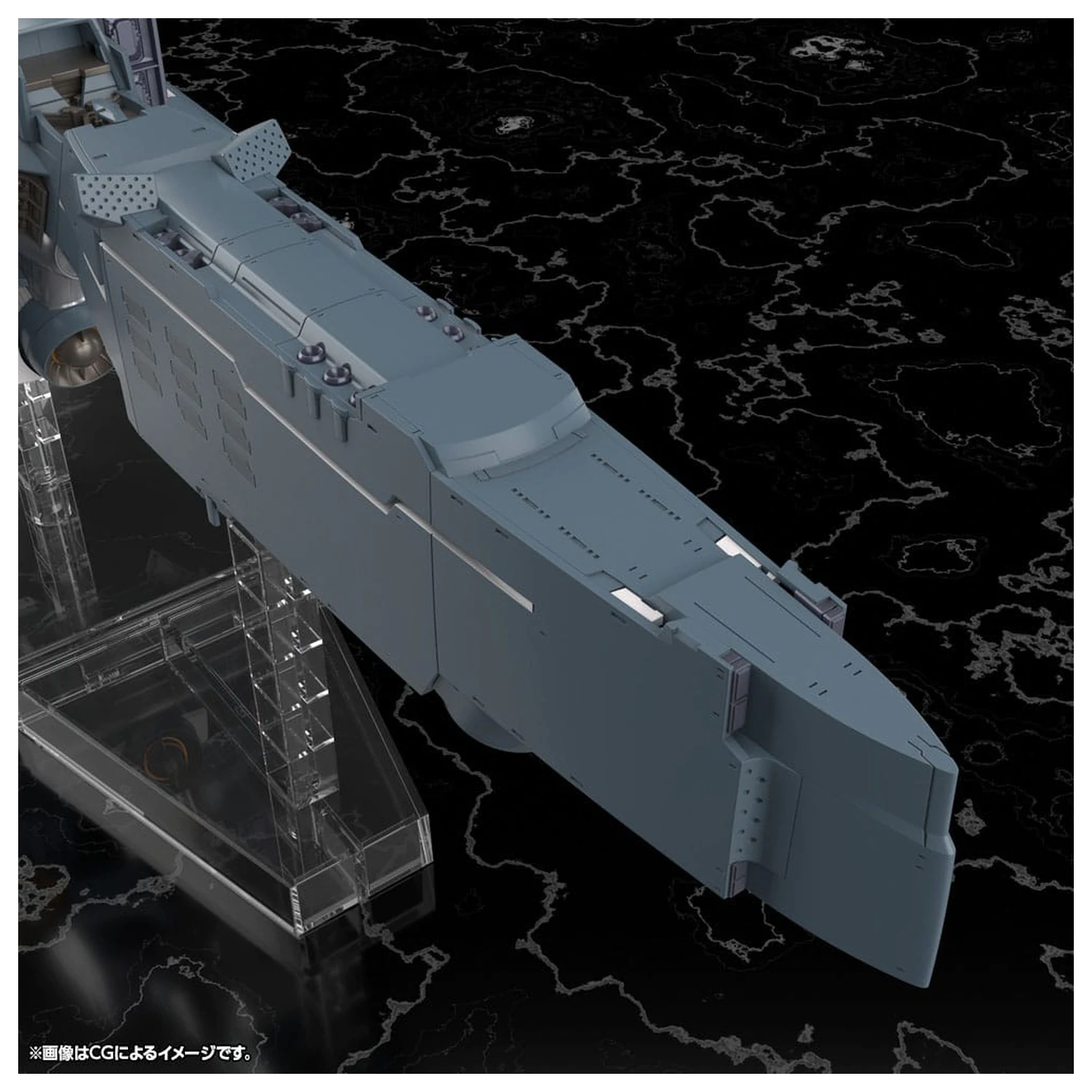 Legend of the Galactic Heroes: Die Neue These Plastic Model Kit Free Planets Alliance Forces Pancernik Hyperion 30 cm zdjęcie produktu