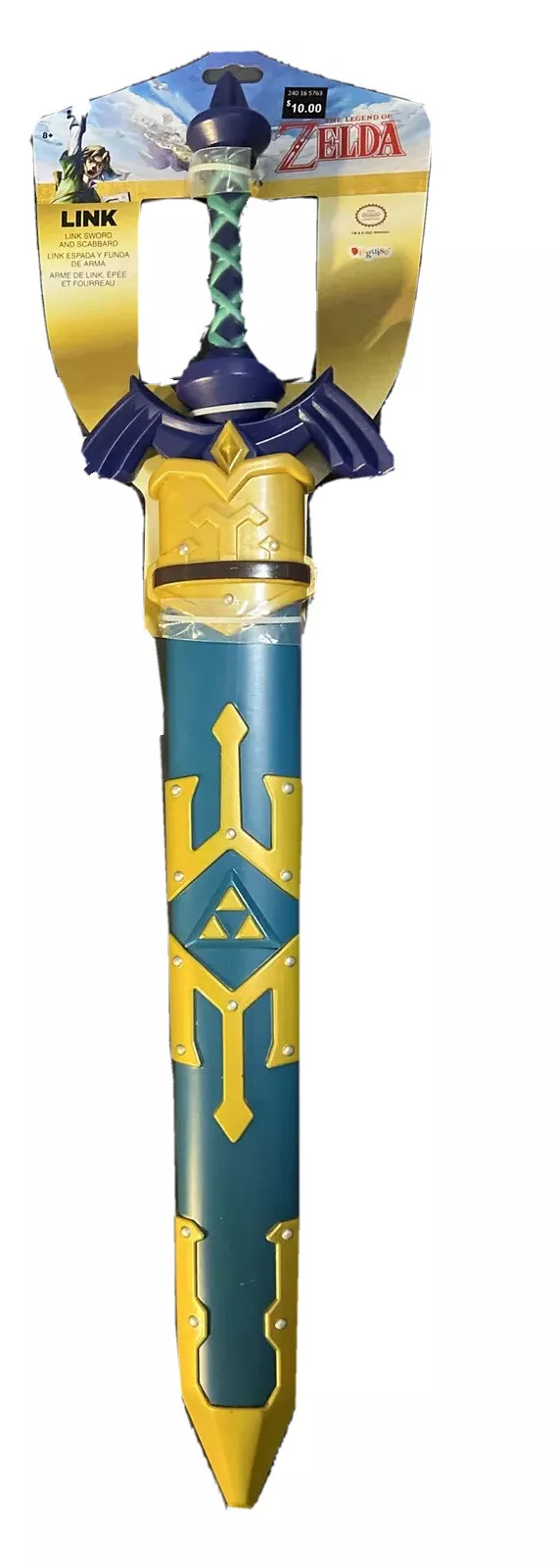 Legend of Zelda Skyward Sword Plastikowa Replika Miecz MISTRZOWSKI Linka 66 cm zdjęcie produktu