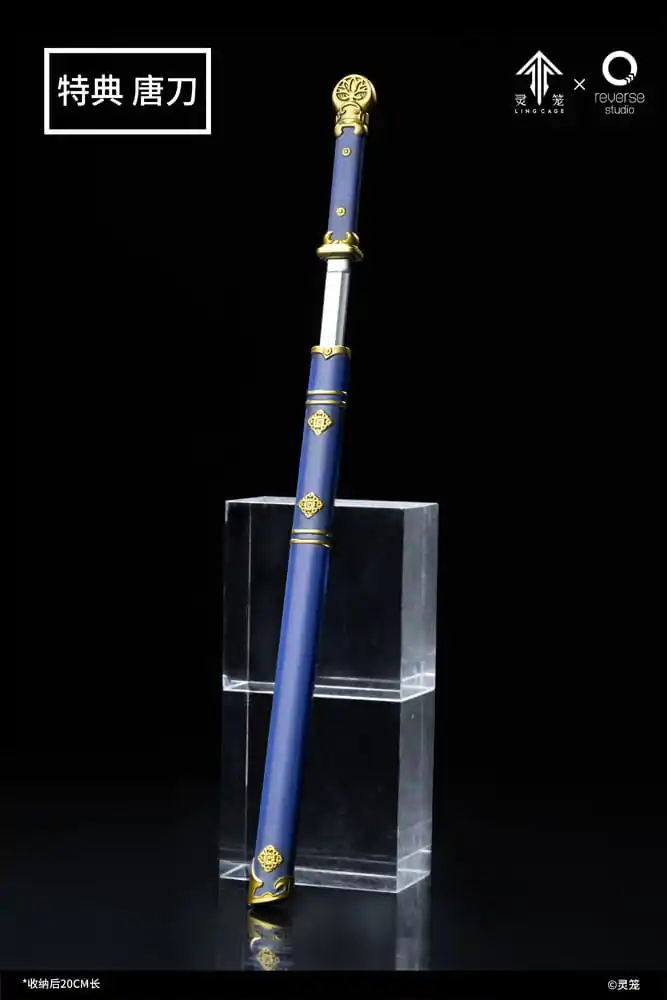 Ling Cage: Incarnation Statua 1/7 Bai Yuekui 25 cm zdjęcie produktu