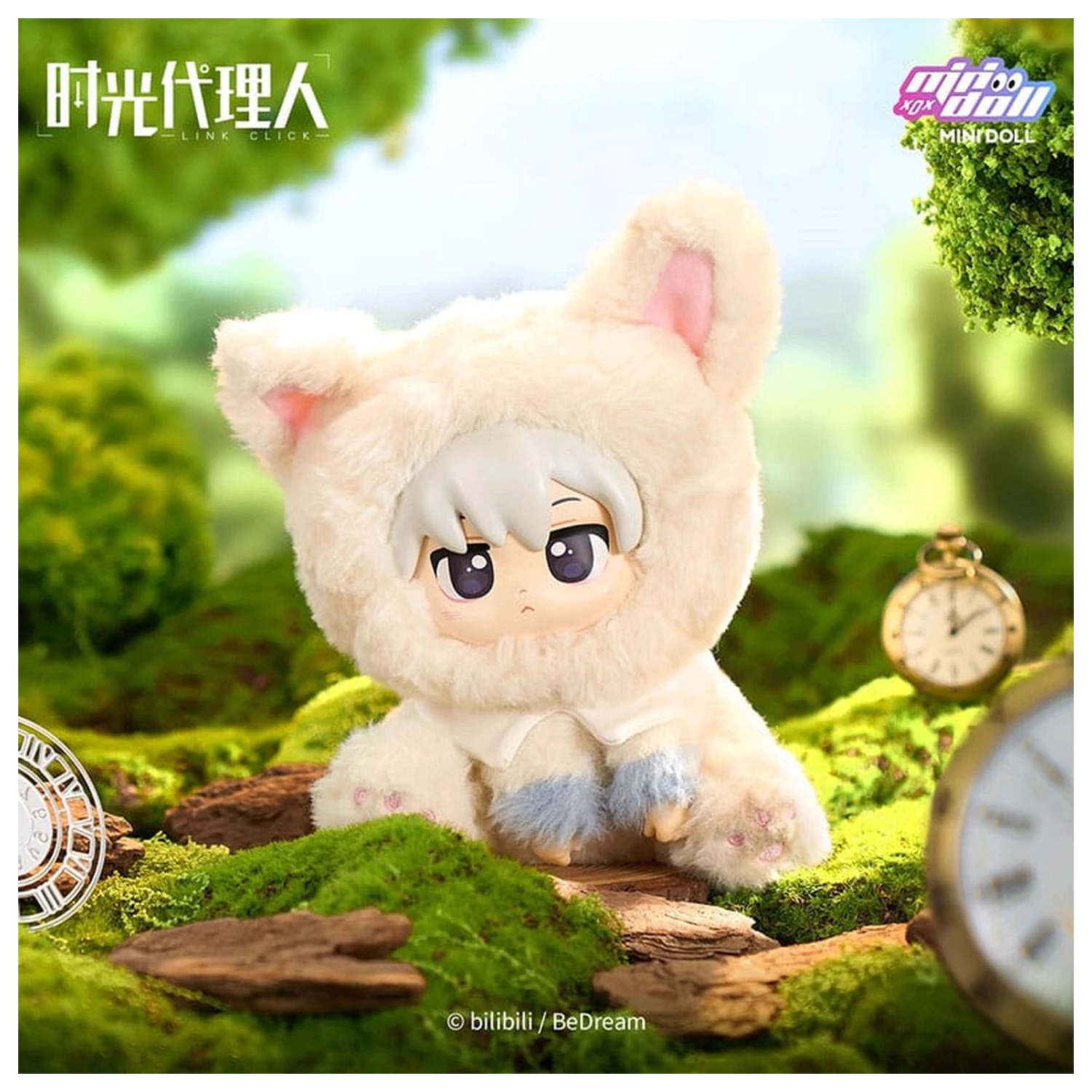 Link Click Soft Vinyl Head Plush figure Wonderland series Lu Guang 23 cm zdjęcie produktu