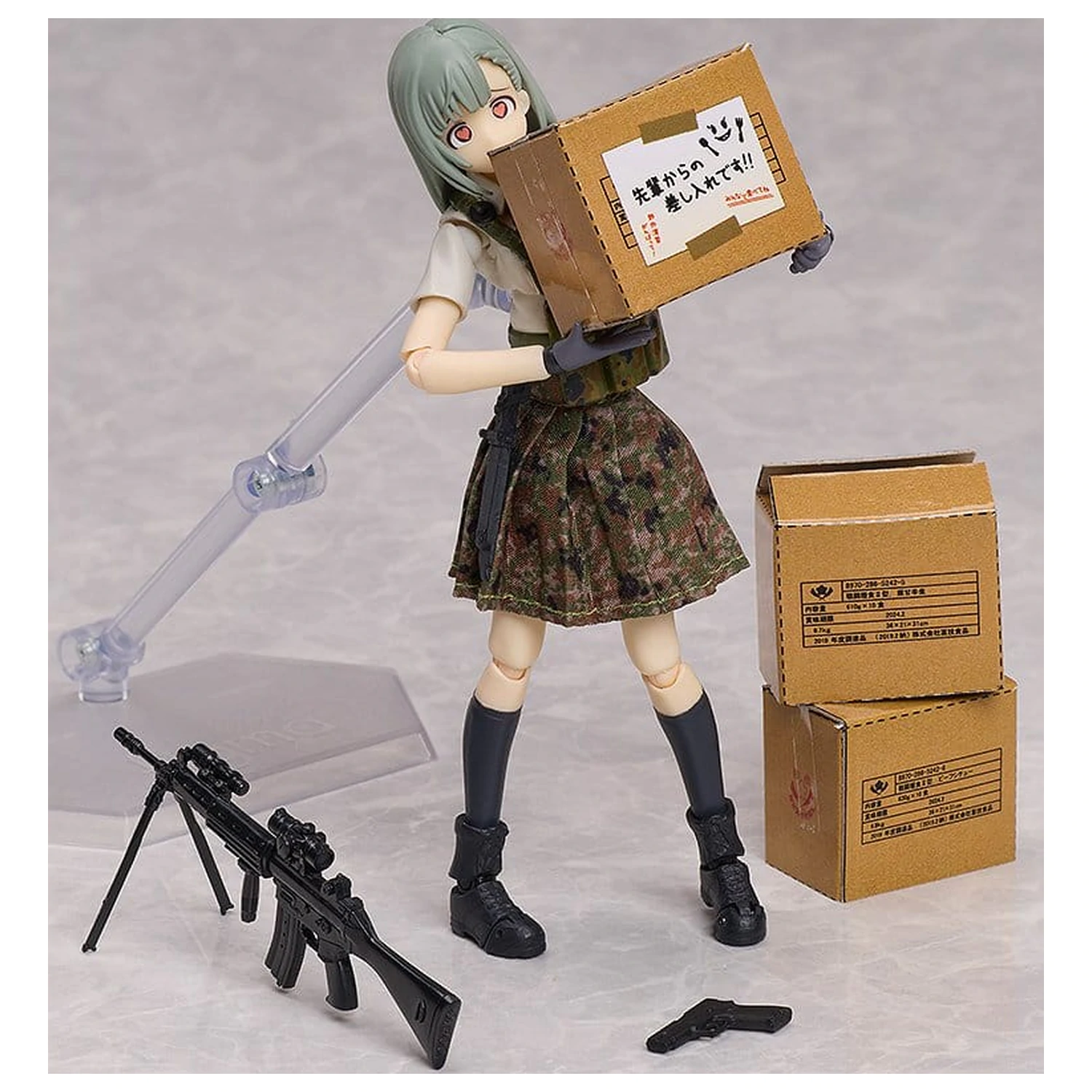 Little Armory figma Figurka Ena Toyosaki ver. 1.5 13 cm zdjęcie produktu