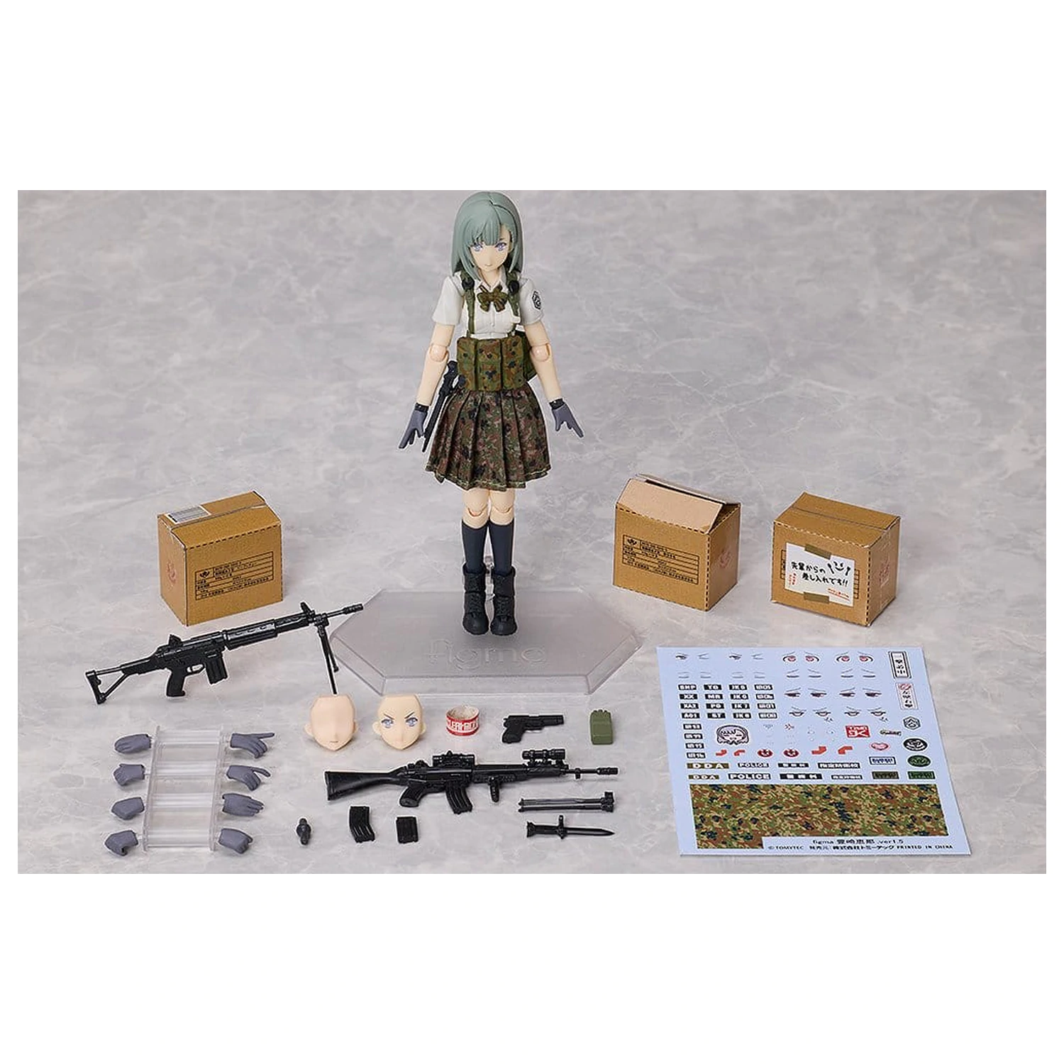 Little Armory figma Figurka Ena Toyosaki ver. 1.5 13 cm zdjęcie produktu