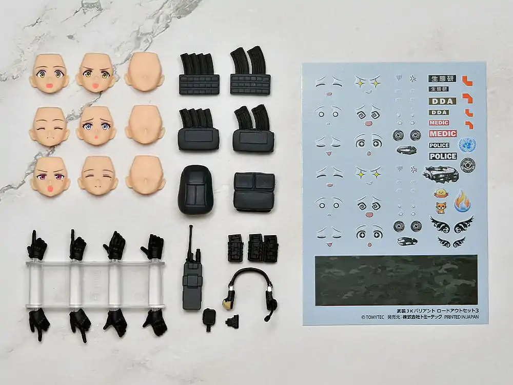 Little Armory figma PLUS Uzbrojony Zestaw Wyposażenia JK Variant 3 Code: URBEX zdjęcie produktu
