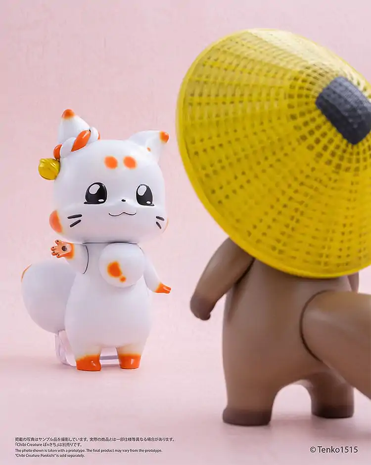 Figurka winylowa Mały Lis z Dwoma Ogonami Chibi Creature Tenko 15 cm zdjęcie produktu