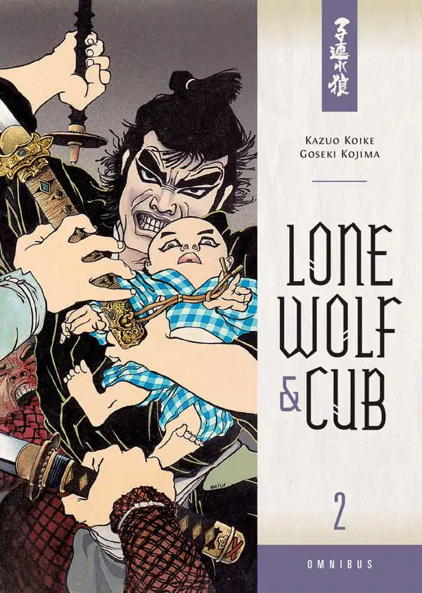 Lone Wolf and Cub Omnibus Manga Tom 2 wersja angielska zdjęcie produktu