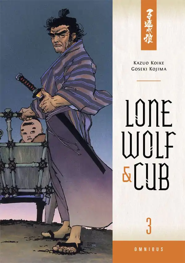 Lone Wolf and Cub Omnibus Manga Tom 3 English zdjęcie produktu