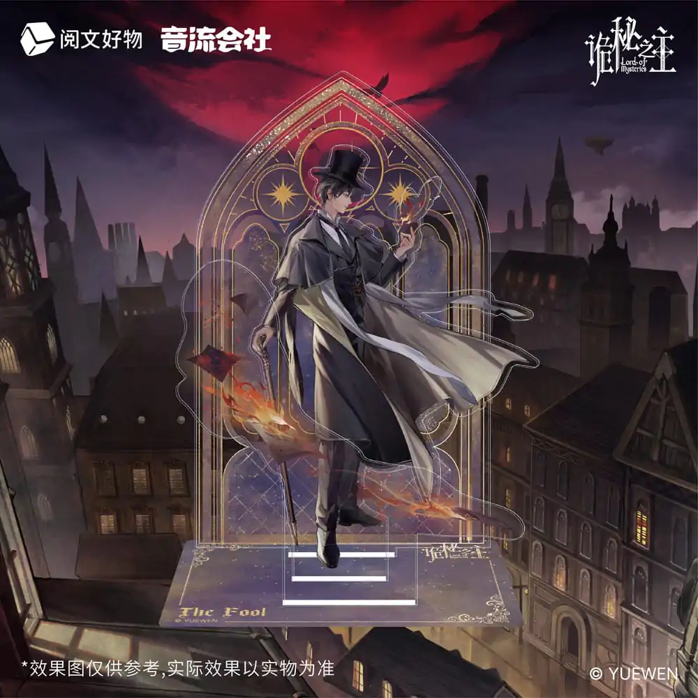 Lord of Mysteries Akrylowa Diorama Backlund's Night Series The Fool 18 cm zdjęcie produktu