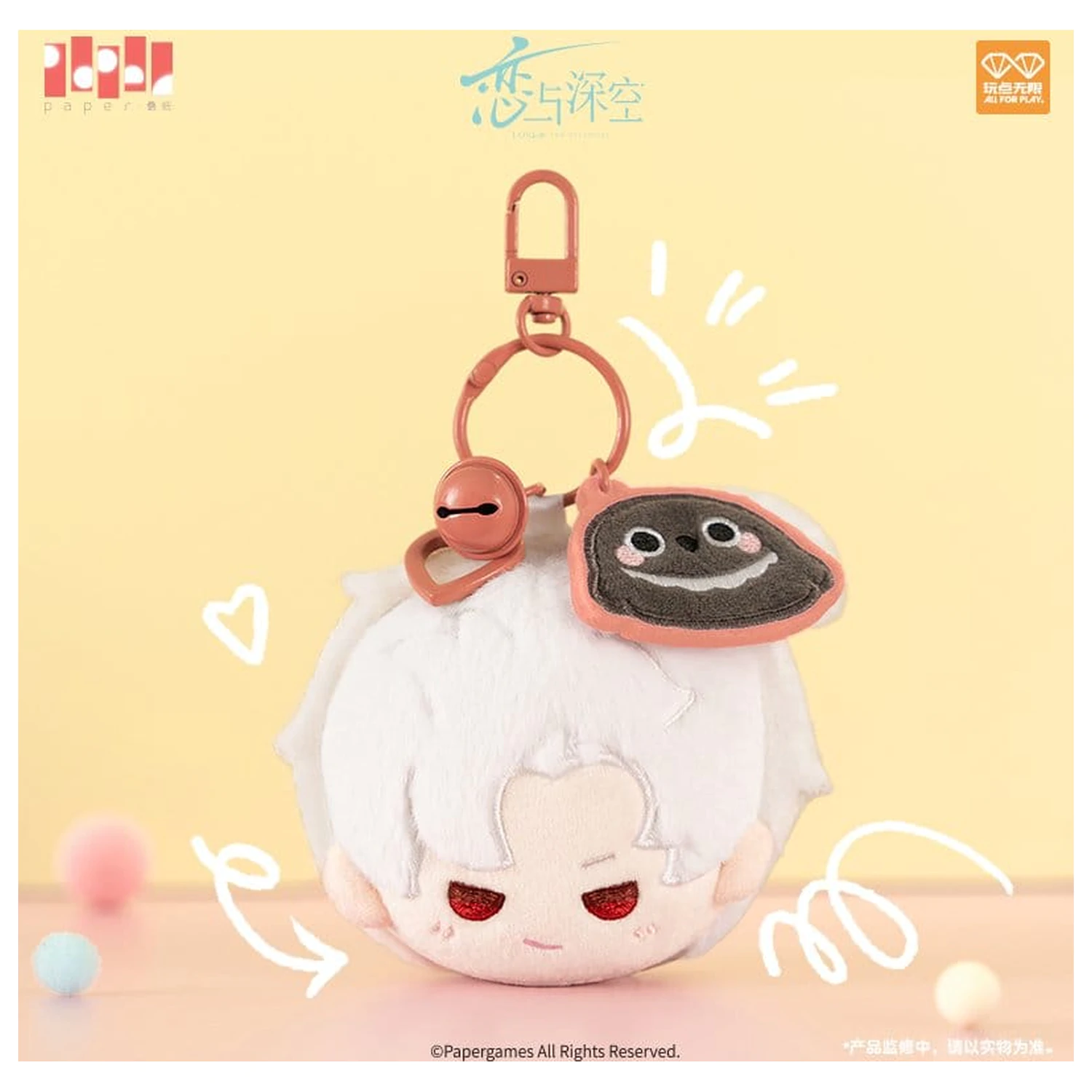 Love and Deepspace Pluszowy brelok Sylus Playful Time Series 6 cm zdjęcie produktu