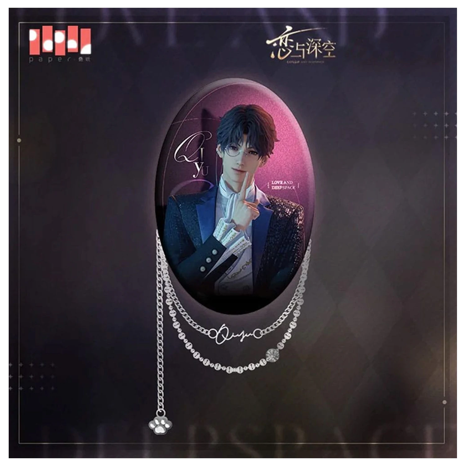 Love and Deepspace Przypinka Rafayel 9 cm zdjęcie produktu