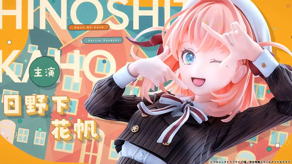 Love Live! Hasuno Sora Jogakuin School Idol Club Statua PVC 1/7 Hinoshita Kaho Fortune Movie Ver. 24 cm zdjęcie produktu