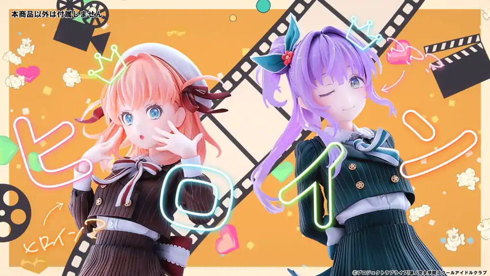 Love Live! Hasuno Sora Jogakuin School Idol Club Figurka PVC 1/7 Otomune Kozue Fortune Movie Ver. 24 cm zdjęcie produktu