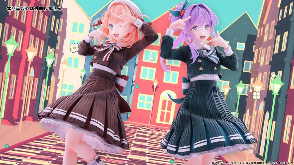 Love Live! Hasuno Sora Jogakuin School Idol Club Figurka PVC 1/7 Otomune Kozue Fortune Movie Ver. 24 cm zdjęcie produktu